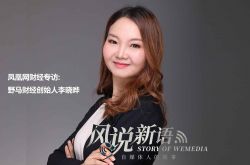[10分钟教程]抚顺新厂区招聘8500_哔哩哔哩-2